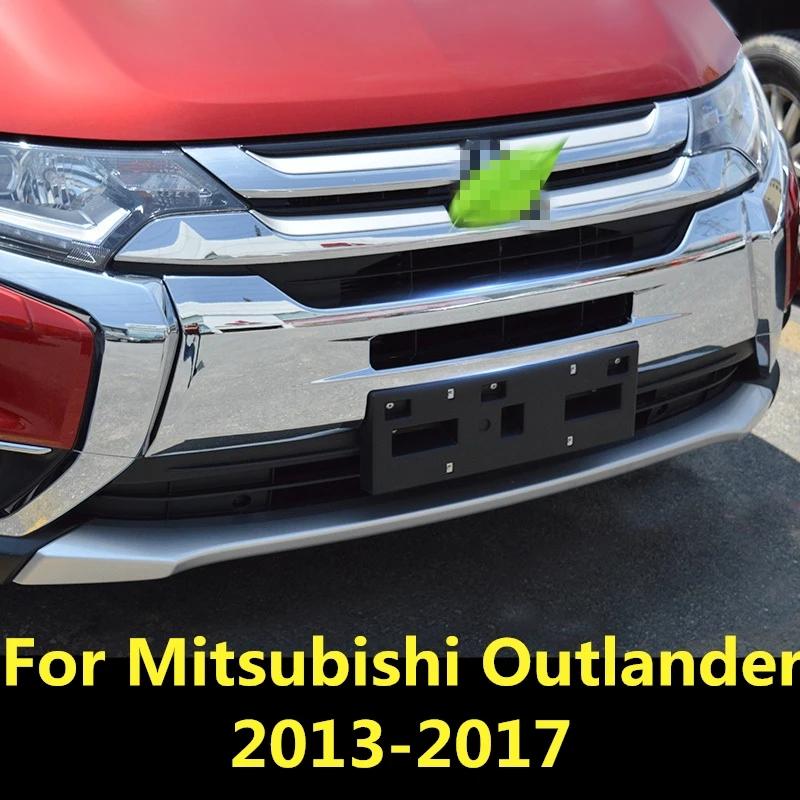 Mitsubishi Outlander 2013-2017     ׸  ߾    ڵ ׼